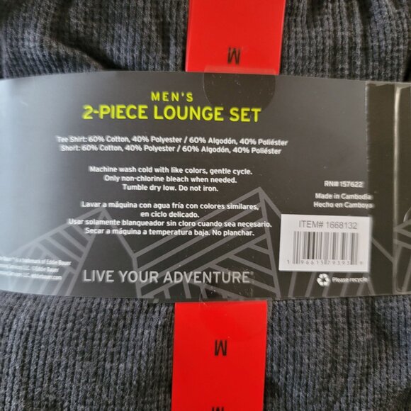 Eddie Bauer Men's 2 Piece Lounge Set Medium T-Shirt Shorts Sleepwear Drawstring - Picture 3 of 5